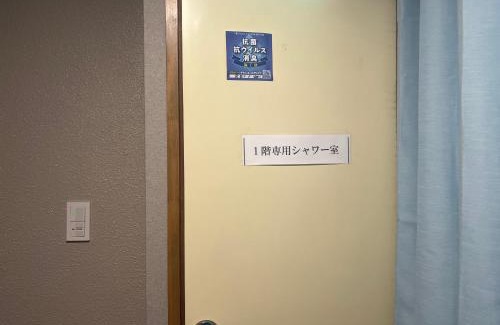 Kawara Machi Apartment | 瓦町駅 home 101