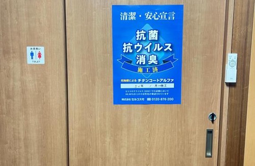 Kawara Machi Apartment | 瓦町駅.home201