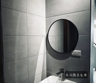 Magong House | 癮巷旅宿PescaHood Inn雙層老宅