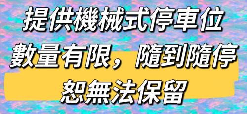 Jiaoxi House | 石焦溫泉民宿