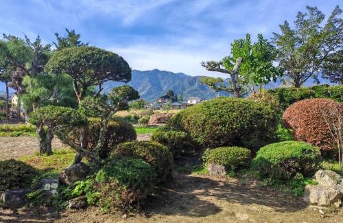 Omachi Villa | 祥和之家 Serenity Home