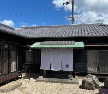 Minamiawaji Villa | 福の家