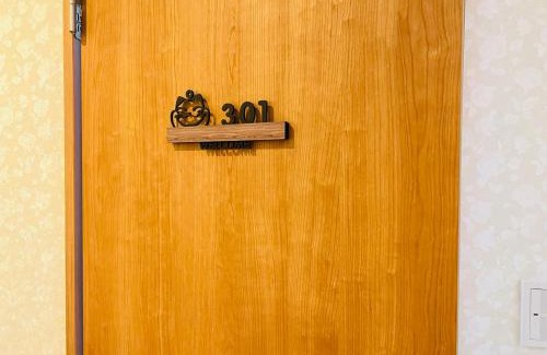 Fukuda Machi Apartment | 福宿 Fukuinn 301号室