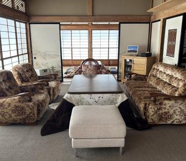 Oshino House | 福寿苑 Fukujuen