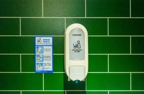 Chongqing Hotel | 秋果酒店-重庆两江幸福广场店