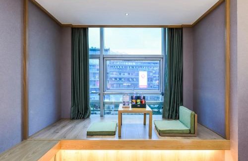 Chongqing Hotel | 秋果酒店-重庆两江幸福广场店