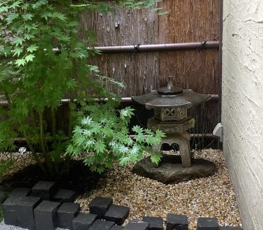 Nakagyo Ward House | 空雪 Kyoto-Group&Family Stay