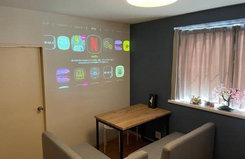 Tateishi Apartment | 立石5丁目m401