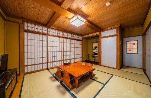 Yumoto Apartment | 箱根を満喫できる一棟貸し BAMBOOHOUSE yumoto