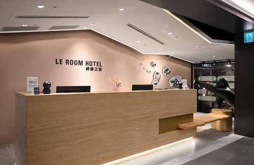 Zhongzheng Hotel | 綺樂文旅 開封館 Le Room Hotel Kaifeng