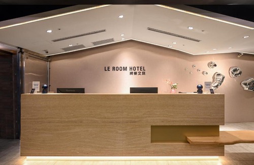 Zhongzheng Hotel | 綺樂文旅 開封館 Le Room Hotel Kaifeng