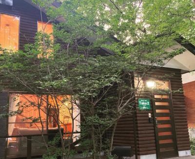Nasushiobara House | 翠 -kawasemi-