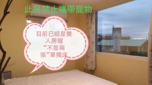 Xincheng House | 自然海naturalhigh