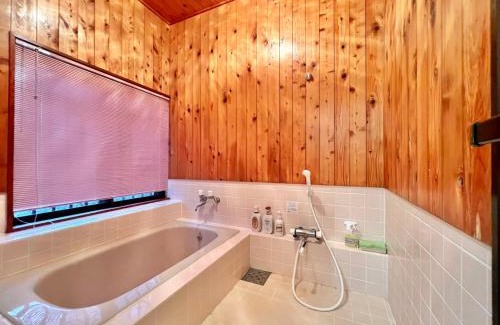 Tsumagoi Apartment | 花の街1079# Nature Escape BBQ