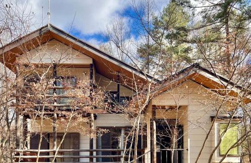 Tsumagoi Apartment | 花の街589# Nature Escape BBQ
