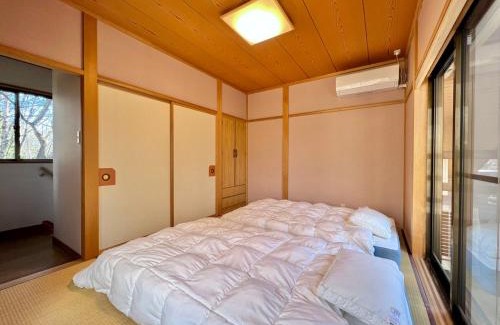 Tsumagoi Apartment | 花の街589# Nature Escape BBQ