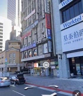 Zhongzheng Hotel | 苓旅-站前 Lin Inn TMS