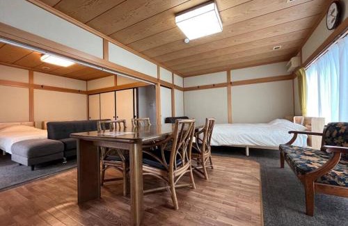 Hanashiki Onsen Apartment | 草津温泉 湯之風