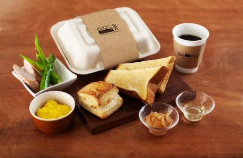 Chino Hotel | 蓼科BASE kitchen,spa&hotel