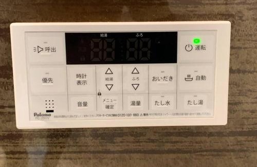 Fujisawa Apartment | 藤沢HOME-1f