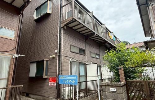 Nagasaki Apartment | 西山ハウス204