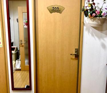 Chuo House | 觉罗中央区别莊203