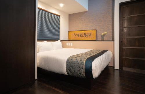 Arashiyama House | 谷町君 星屋 晴博 京都嵐山