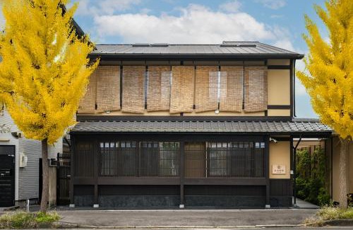 Arashiyama House | 谷町君・星屋・談山旅館 京都嵐山