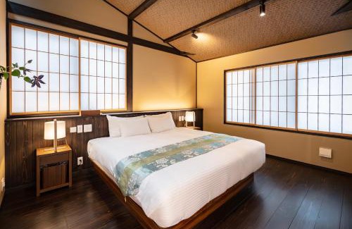 Arashiyama House | 谷町君・星屋・談山旅館 京都嵐山
