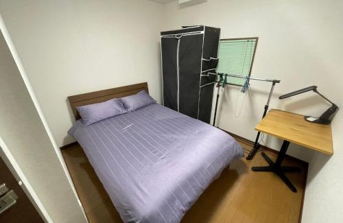 Minamiotsuka Apartment | 豊島大塚さくら民泊