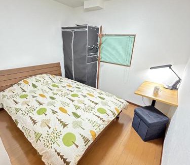 Minamiotsuka Apartment | 豊島大塚さくら民泊