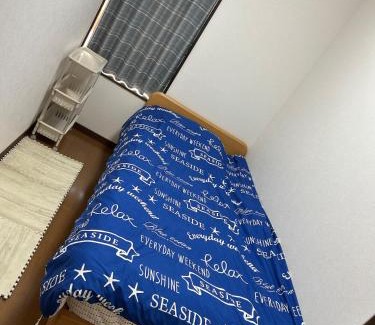 Minamiotsuka Apartment | 豊島大塚さくら民泊