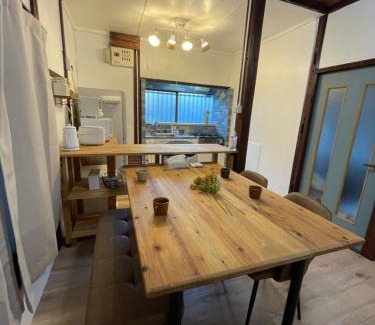 Matsuyama House | 貸切一軒家 祇園House