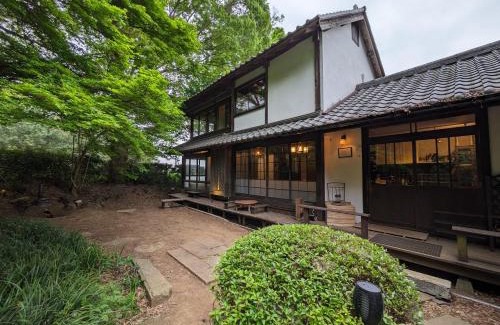 Tsukuba Villa | 貸切古民家別邸