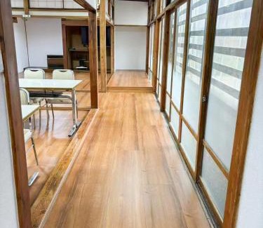 Yuzawa-machi House | 越後湯沢石打Nozomi ski in ski out