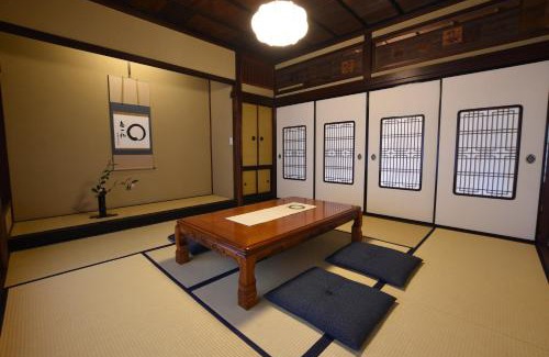 Kanazawa Villa | 金沢之旅宿 あけぼの Kanazawa stay Akebono