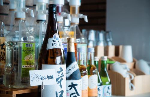 Atami House | 錦月-熱海山莊 含送迎服务
