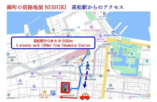 Nishikimachi Apartment | 錦町の宿路地屋