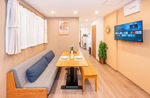 Kinshi Apartment | 錦糸町车站4分钟