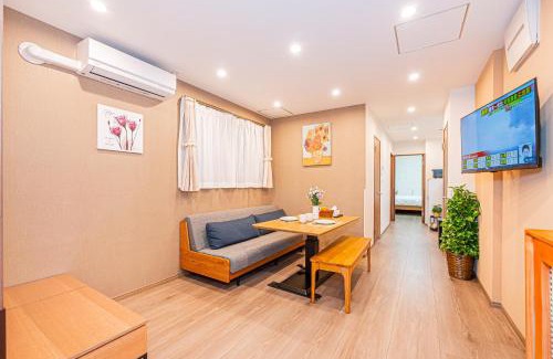 Kinshi Apartment | 錦糸町车站4分钟