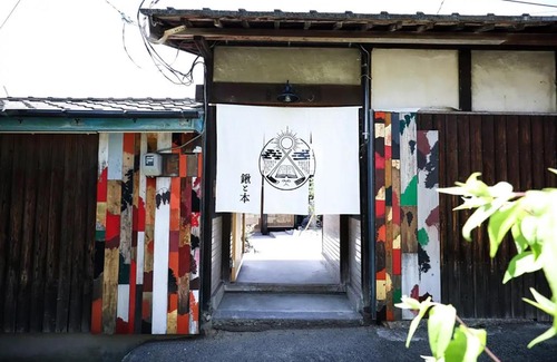 Ogishima Apartment | 鍬と本