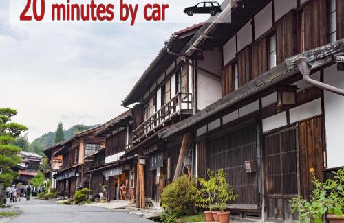 Okuwa-mura Hotel | 阿寺温泉 フォレスパ木曽あてら荘