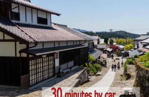 Okuwa-mura Hotel | 阿寺温泉 フォレスパ木曽あてら荘