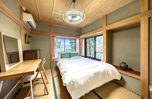 Kannami Apartment | 雲海坊