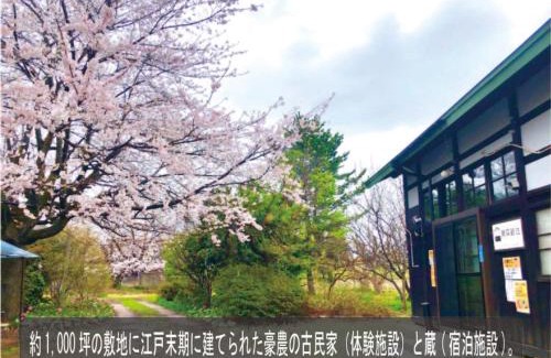 Kuroishi Villa | 青森蔵泊