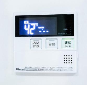 Kujo House | 静和 旅タイム九条101