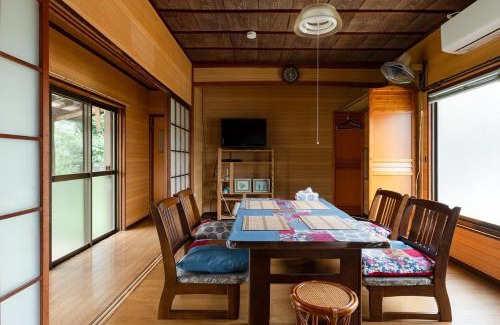 Miyazu Villa | 音毬 - Otomari -
