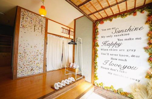 Nishi-Haze Machi Apartment | 香川県高松市中心部で駐車6台無料の家族向けゲストハウス