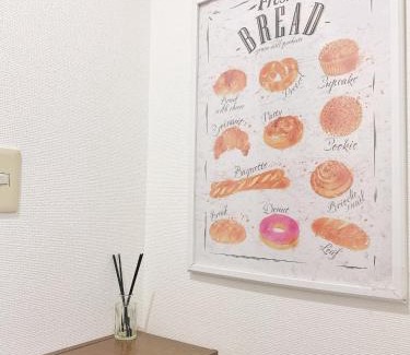 Takadanobaba Apartment | 高田馬場 T akadababa subway, 5-Minute Walk from New room103