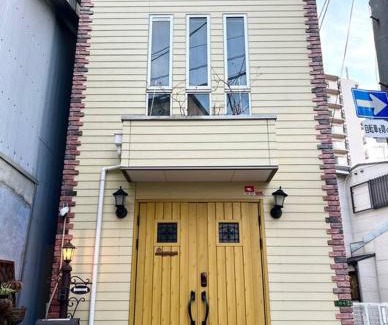 Tsuruhashi Villa | 鹤桥站3线热门大站独栋别墅3卧室双卫心斋桥日本桥2站道顿堀3站难波3站梅田Usj神户京都奈良一线直达